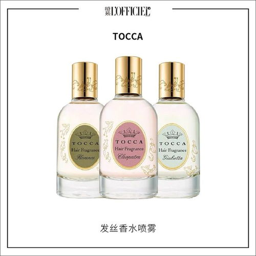 清雅一夏 贊頌浪漫季節(jié)，本周時(shí)髦大事與生活美容福利