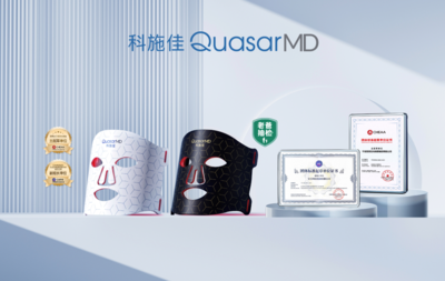 生活美容 日常養護的藝術與科學