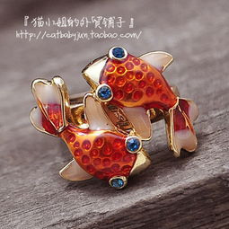 青島外貿飾品 復古金魚戒指的批發魅力與堆糖美學